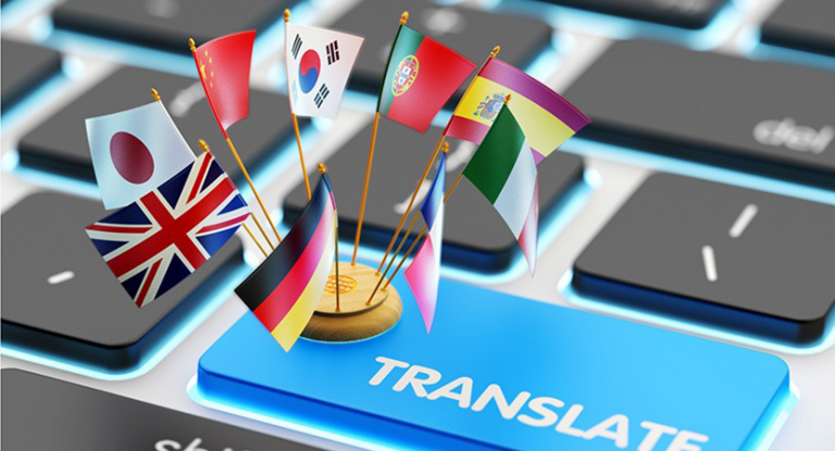 Translator